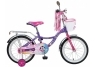 Novatrack LITTLE GIRLZZ 20 (2016)