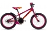 CUBE KID 160 GIRL (2018) berry-n-pink