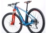 Cube Reaction GTC Pro 29" (iceblue + flashred)