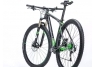 Cube Elite Super HPC Race 29 carbon + green