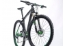 Cube Elite Super HPC Race 29 carbon + green